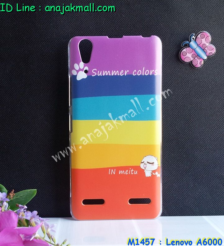 เคส Lenovo a6000,เคสฝาพับประดับเพชร Lenovo a6000,เคสอลูมิเนียมเลอโนโว a6000,เคสทูโทนเลอโนโว a7000,กรอบมือถือเลอโนโว a6000,เคสประดับ Lenovo a6000,เคสหนัง Lenovo a6000,เคสฝาพับ Lenovo a6000,เคสพิมพ์ลาย Lenovo a6000,เคสไดอารี่เลอโนโว a6000,เคสหนังเลอโนโว a6000,เคสยางตัวการ์ตูน Lenovo a6000,เคสหนังประดับ Lenovo a6000,เคสฝาพับประดับ Lenovo a6000,เคสตกแต่งเพชร Lenovo a6000